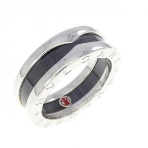 Bvlgari Save The Children Ring